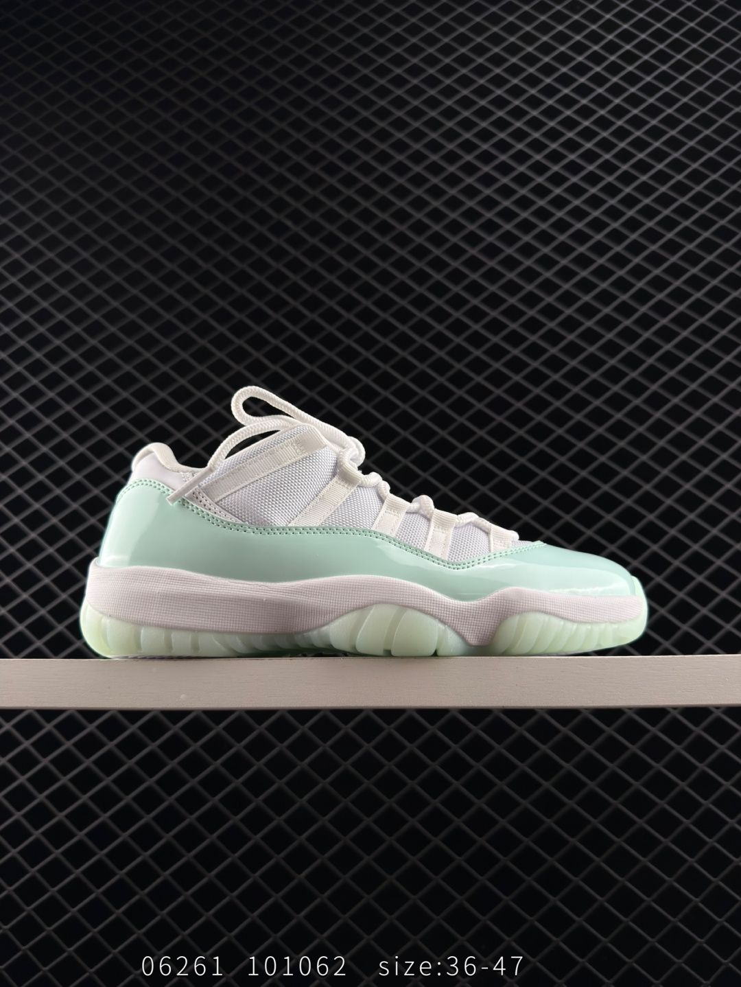 Nike Air Jordan 11 Retro Low